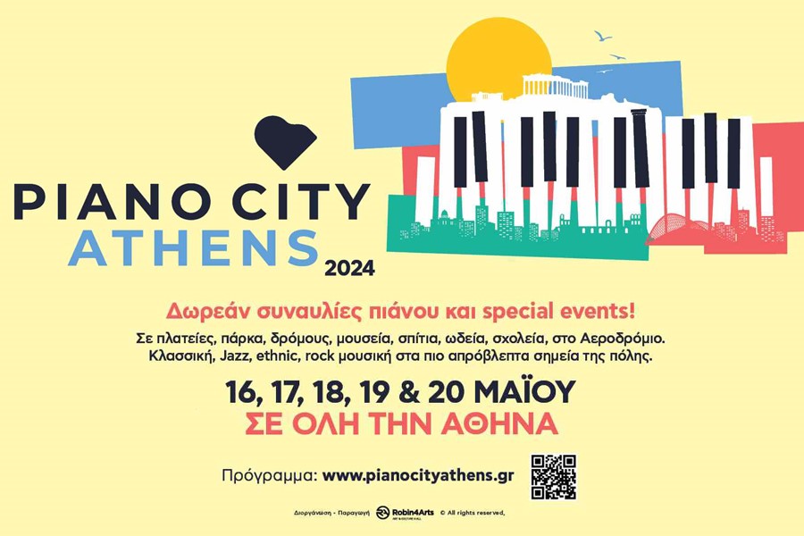 PIANO CITY ATHENS 2024 