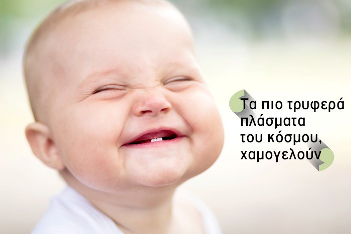 baby.jpg