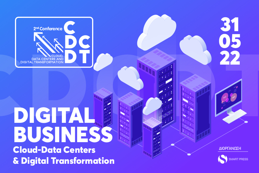 2o Digital Business Cloud, Data Centers & Digital Transformation