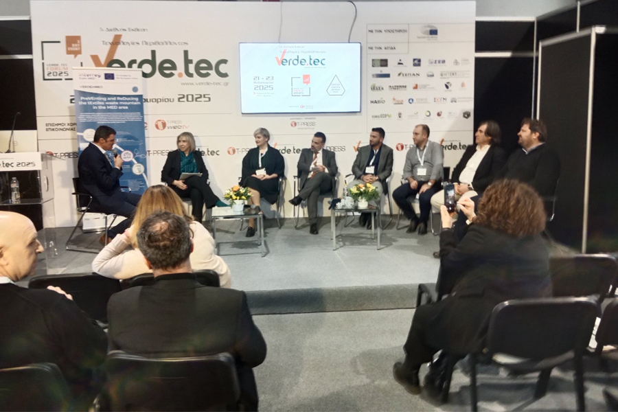 Το Πανεπιστήμιο Δυτικής Αττικής στην 7η διεθνή έκθεση «Verde.Tec…