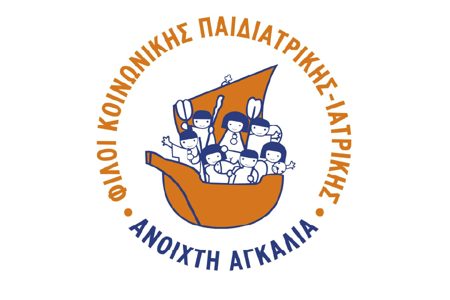 carview.php?tsp=3.000+ ιατρικές πράξεις και ουσιαστική στήριξη σε ευάλωτες&hellip;