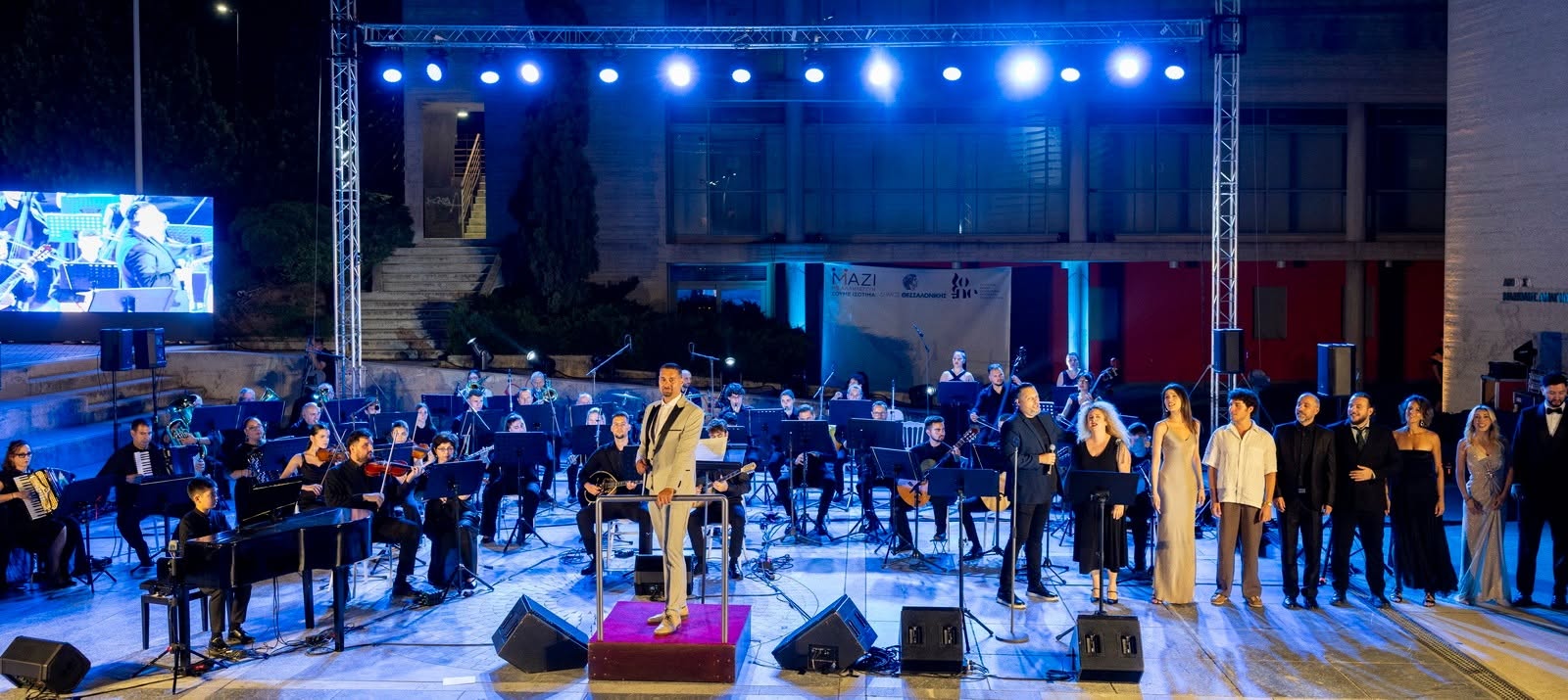 Η ΕΛΠΙΔΑ ΕΓΙΝΕ ΝΟΤΕΣ Μ.Α.Ζ.Ι. ΜΕ ΤΗΝ ΣΟΝΕ