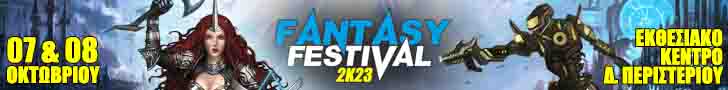 Fantasy Festival 2023