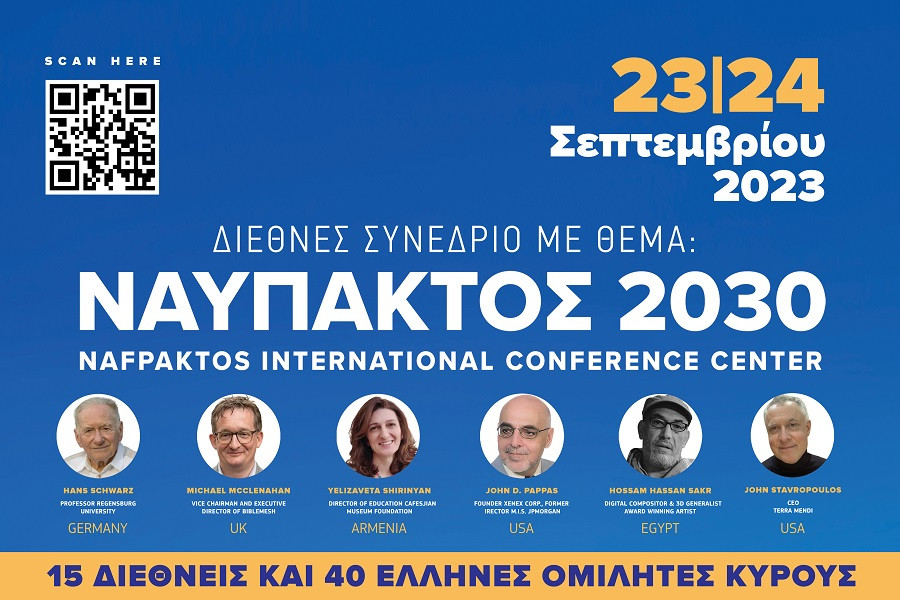 International_speakers___Nafpaktos2030_002.jpg