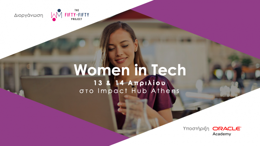 Women_in_Tech_Cover_Pic.png