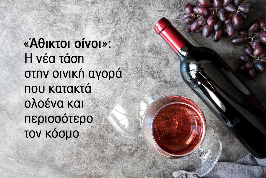 wine2.jpg