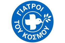 Περισσότερα...