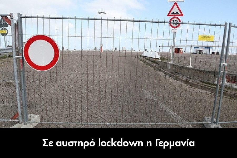 lockdown-germania-16-12-2020.jpg