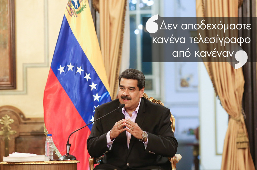 Nicolas_Maduro.jpg