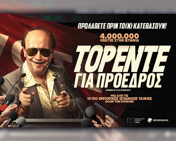 torente.jpg