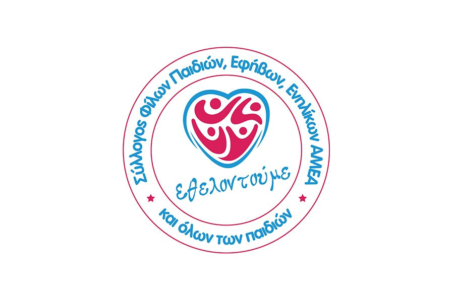 ethelontoumesfp.jpg