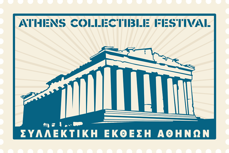 Athens_Collectible_Festival_Logo_002.png