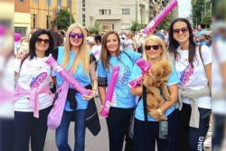 Περισσότερα...