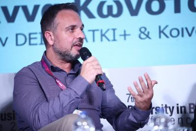 Περισσότερα...