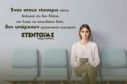 Περισσότερα...