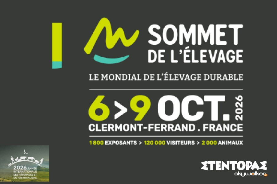 Sommet.jpg