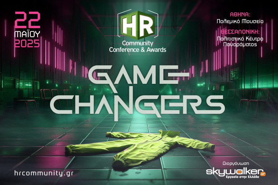 game_changers-900x600.jpg