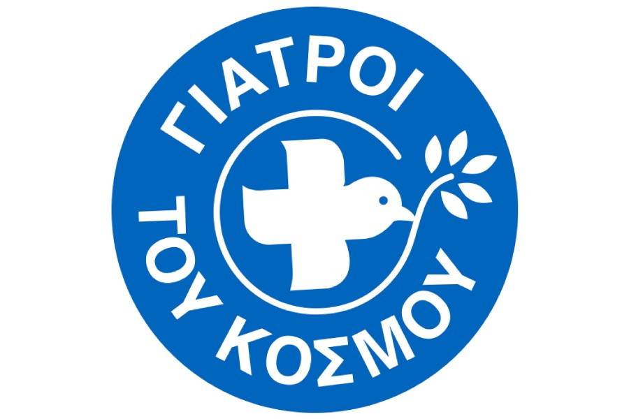 Giatroitoukosmou.jpg