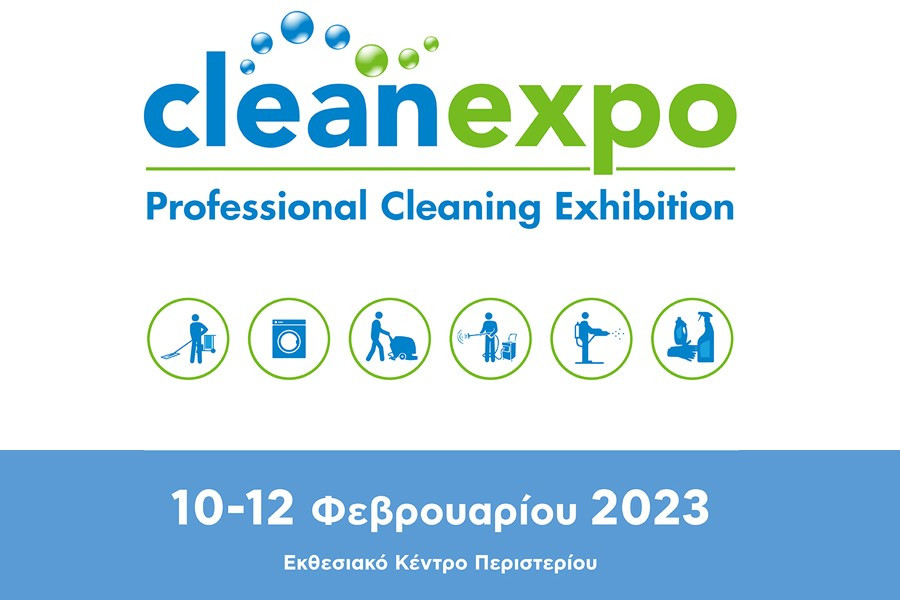 clean_expo_002.jpg