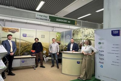 Περισσότερα...