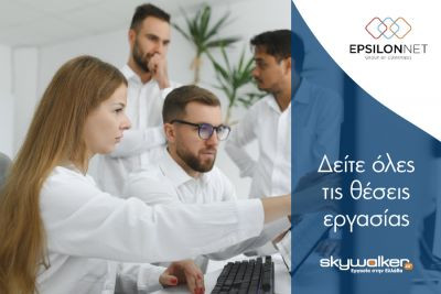 Περισσότερα...