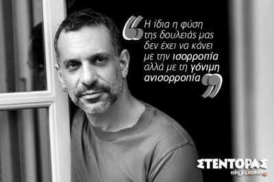 Περισσότερα...