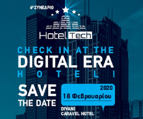 Hotel_Tech20.jpg