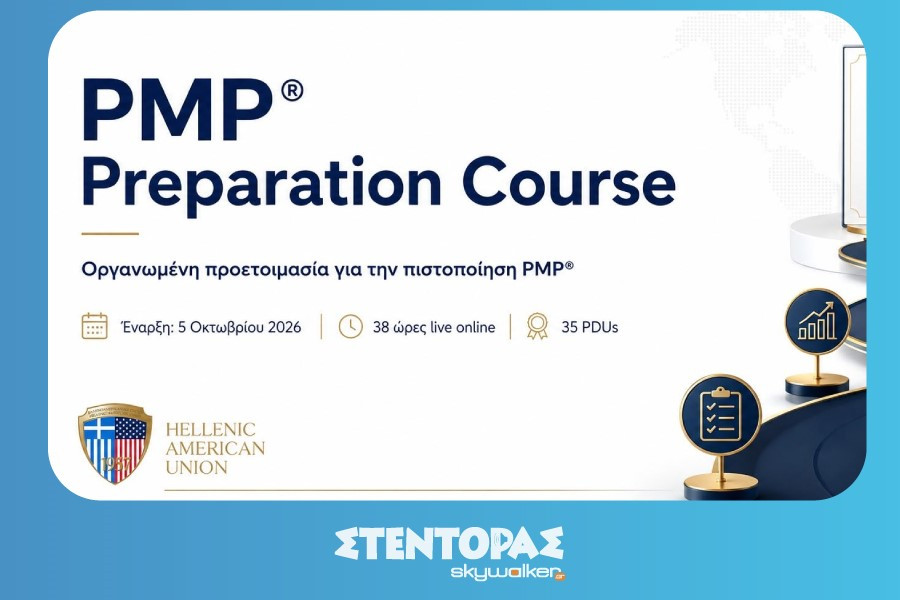 Huapreparation.jpg