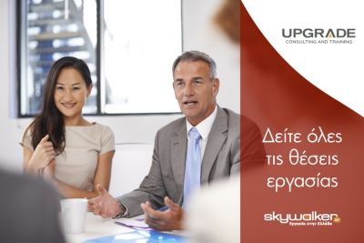 Περισσότερα...