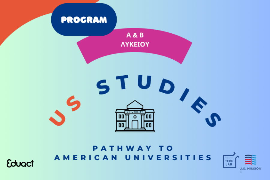 US Studies: Pathway to American Universities | Ευκαιρία…