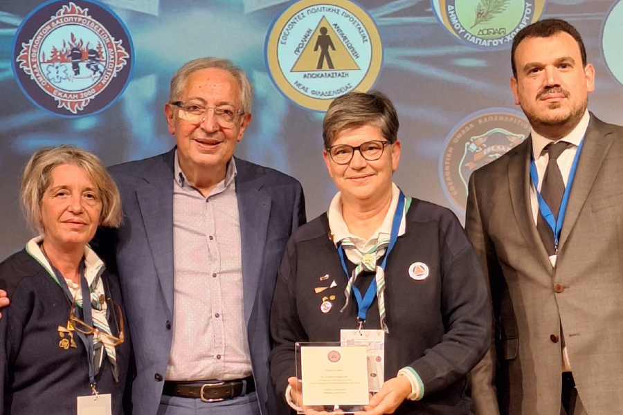 Τιμητική Βράβευση του Δικτύου Πολιτικής Προστασίας του&hellip;